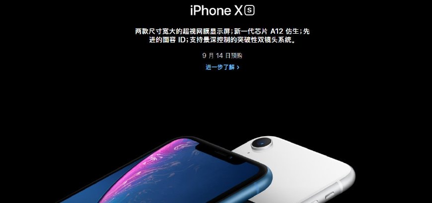 反正iPhoneXS是買不起了，看時髦達人怎么用手機殼扳回一局！