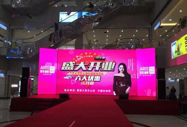 冬至 愛的溫暖在這里蔓延和傳揚(yáng)……