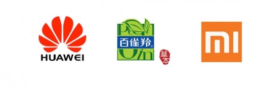 90后眼中偏愛的三大國貨，為何能影響著中國的新變革？