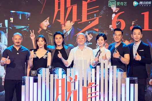蔡文靜黑色長裙亮相《脫身》發(fā)布會(huì) 輕松收獲復(fù)古迷人氣質(zhì)