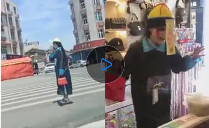 女主播自稱練習(xí)直播街頭扮“清朝僵尸”嚇人 驚動(dòng)警察