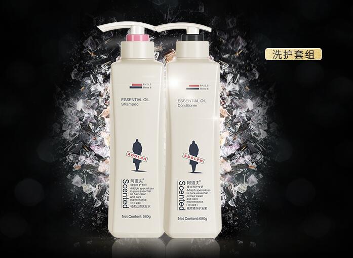 阿道夫洗發(fā)水真假辨別方法