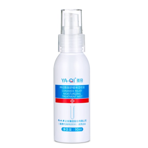 YA-QI/雅奇神經(jīng)酰胺舒緩保濕噴霧90ml