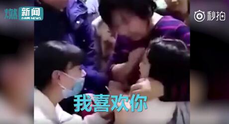 為躲避打針大哭表白護(hù)士：我喜歡你！【視頻】