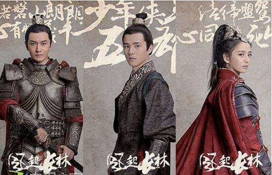《瑯琊榜2》收官結(jié)局終解  佟麗婭完美演繹多種角色性格