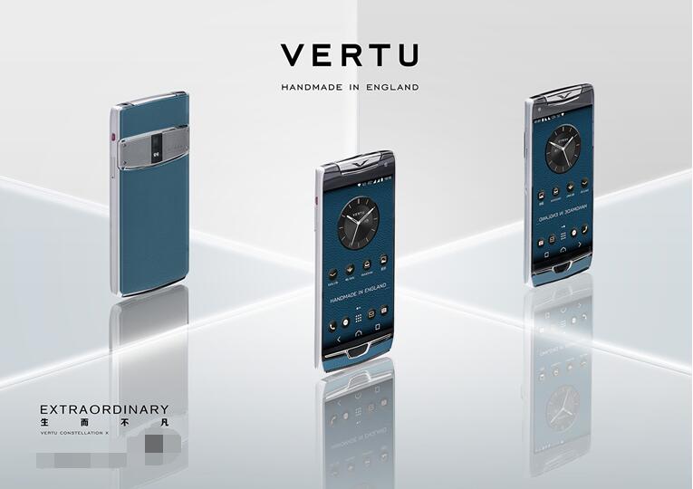 生而不凡，再續傳奇 VERTU Constellation X限量版開啟預定