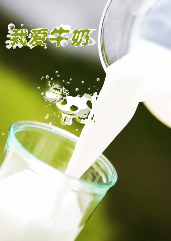 http://m.omega3-ala.com/pics/default/download/004b78c0f15f1da640e4ec438653fcd0.jpg