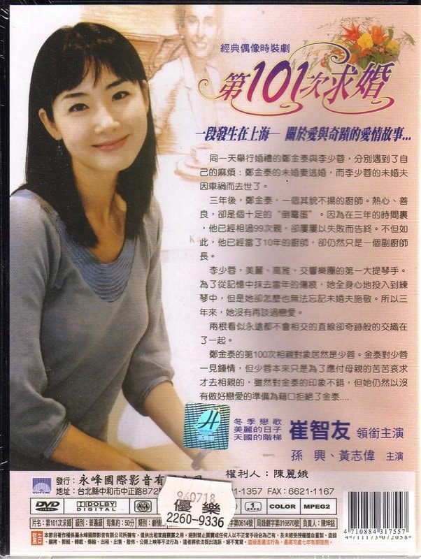 http://m.omega3-ala.com/pics/default/download/005e/57d3c7acc0648a6e2964525378ff.jpg