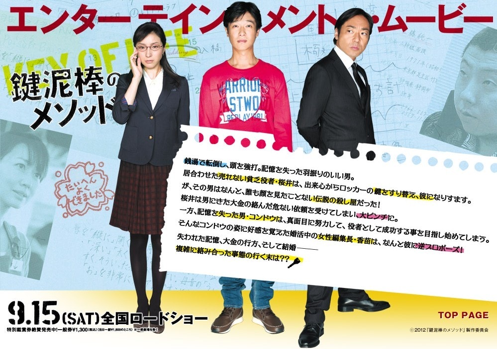 http://m.omega3-ala.com/pics/default/download/01538a36860bce7aa926c60348f27729.jpg