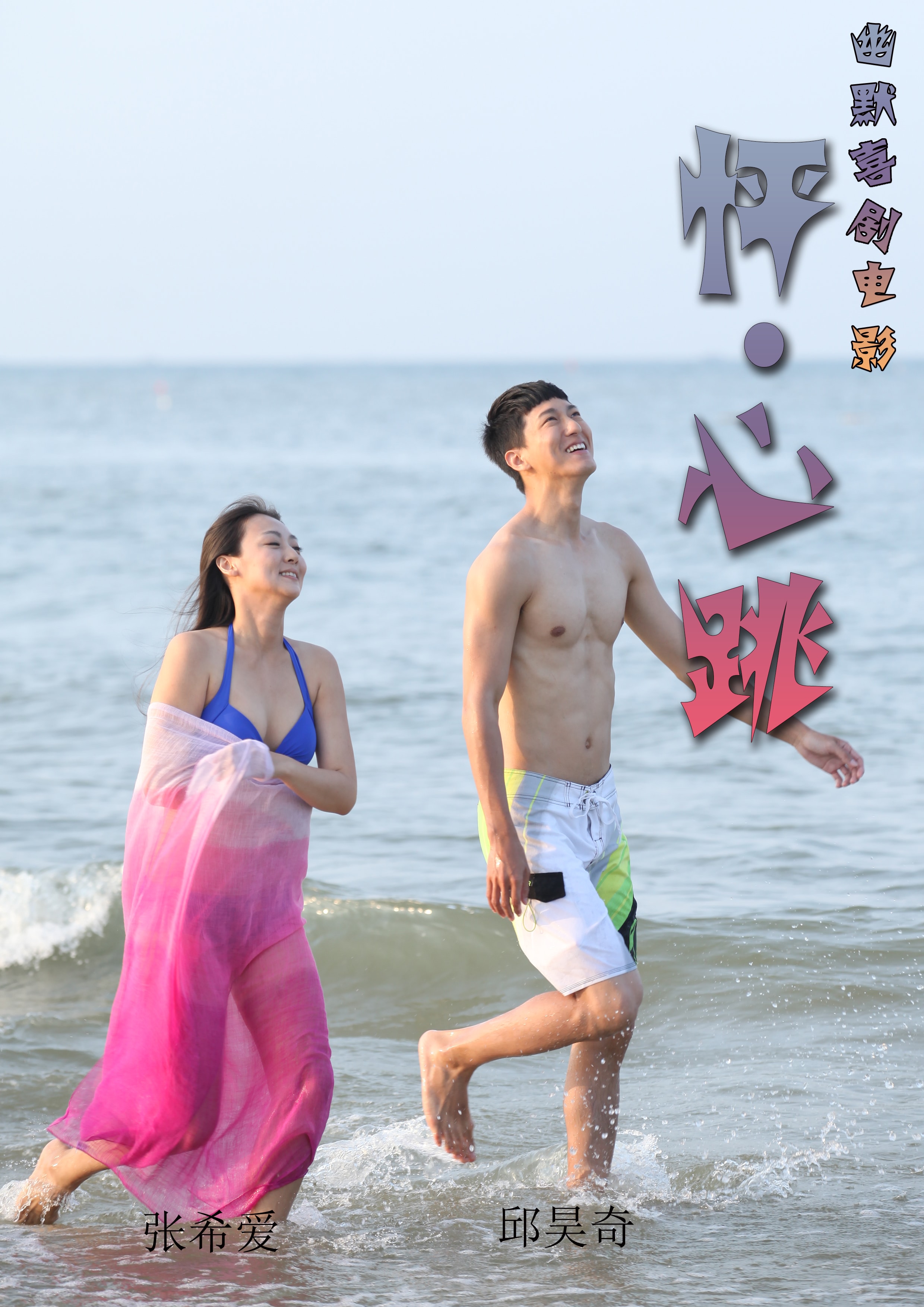http://m.omega3-ala.com/pics/default/download/0169a679ed31eaa6850a5e36b9544d2c.jpg
