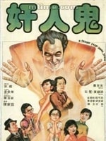 http://m.omega3-ala.com/pics/default/download/01842e713cd437aedfbf028c947496b5.jpg