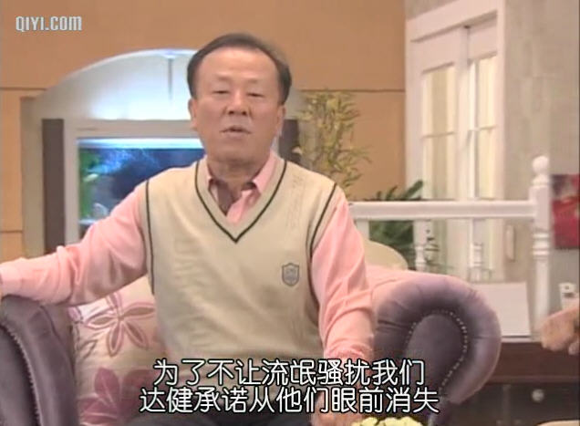 http://m.omega3-ala.com/pics/default/download/018c1696f361adfb3b9fdd5259cd28ce.jpg