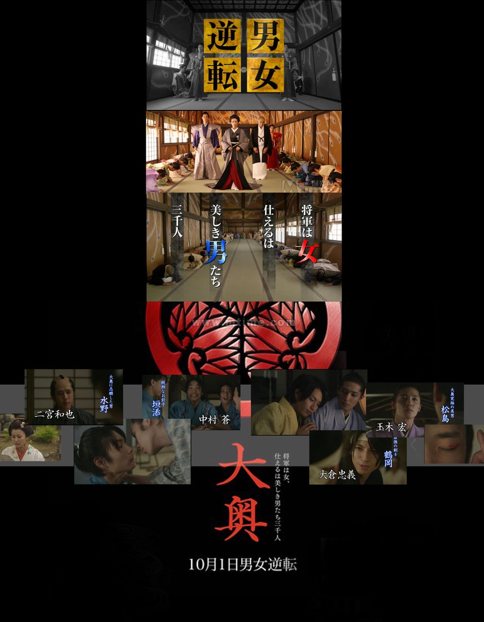 http://m.omega3-ala.com/pics/default/download/01a4fbad5b697886324079af6c0d94a7.jpg