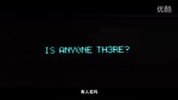 超級科幻大片《超驗駭客》 正式預告震撼登場 堪比美國隊長