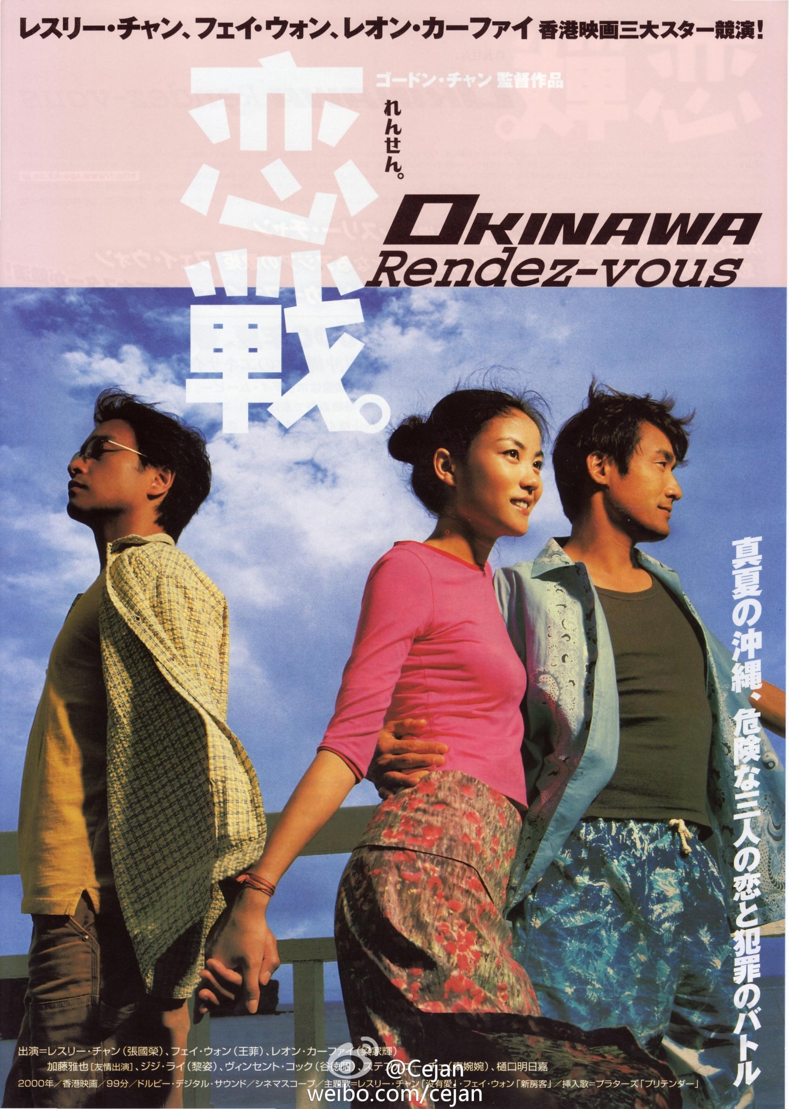 http://m.omega3-ala.com/pics/default/download/022f53de4d9899746383a71839feeeac.jpg