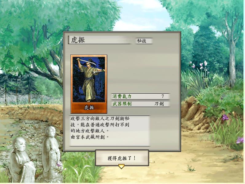 http://m.omega3-ala.com/pics/default/download/023191152fafab500b3511d6a02ce3fa.jpg