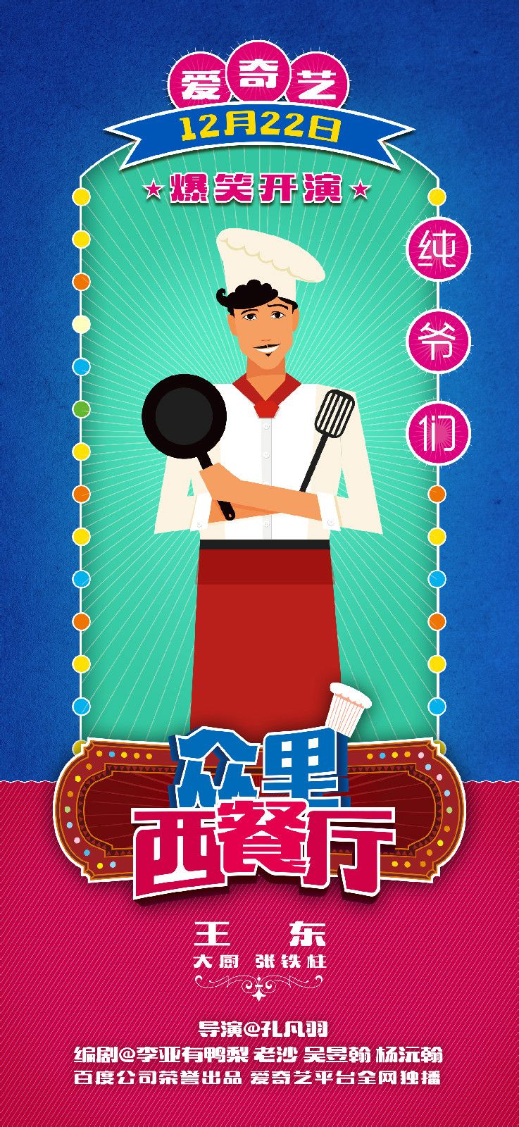 http://m.omega3-ala.com/pics/default/download/02450fbb547ef953d3f385c10c9621b8.jpg