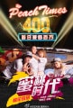 http://m.omega3-ala.com/pics/default/download/0257e2d87620f8ff5c0d37c39d9be4c9.jpg