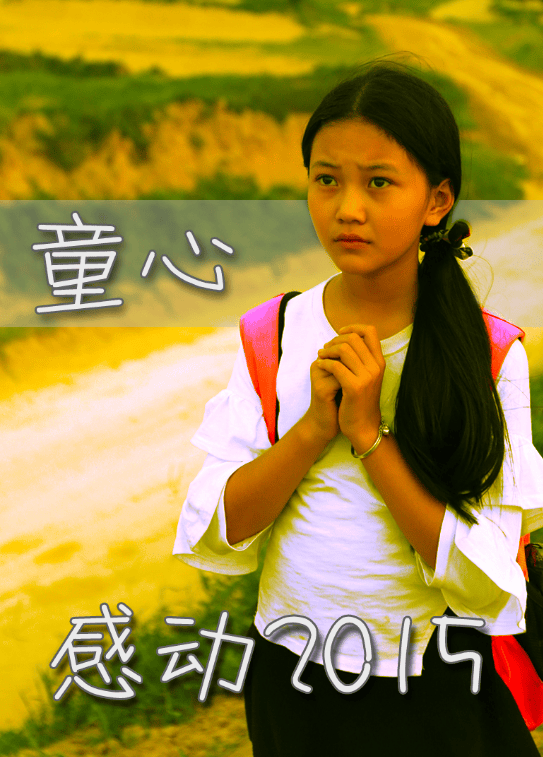 http://m.omega3-ala.com/pics/default/download/027de65bc30dbef53615af2b055b105f.jpg