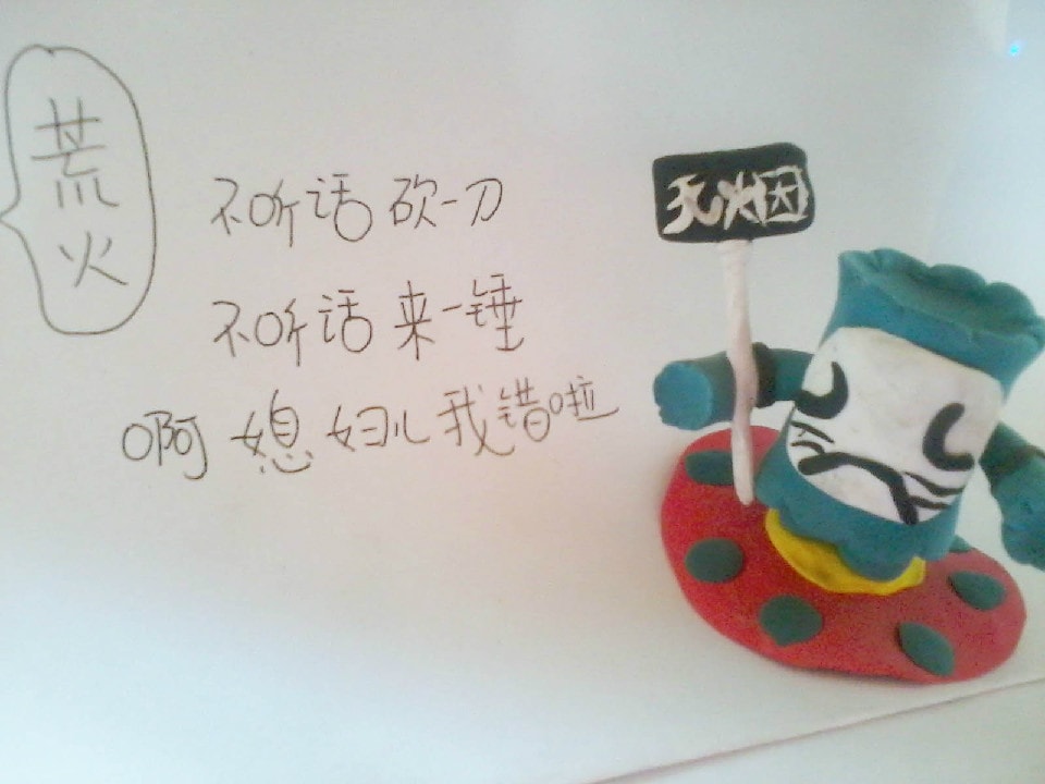 http://m.omega3-ala.com/pics/default/download/029852d6859de2f08dbb54a9d6bf6c44.jpg