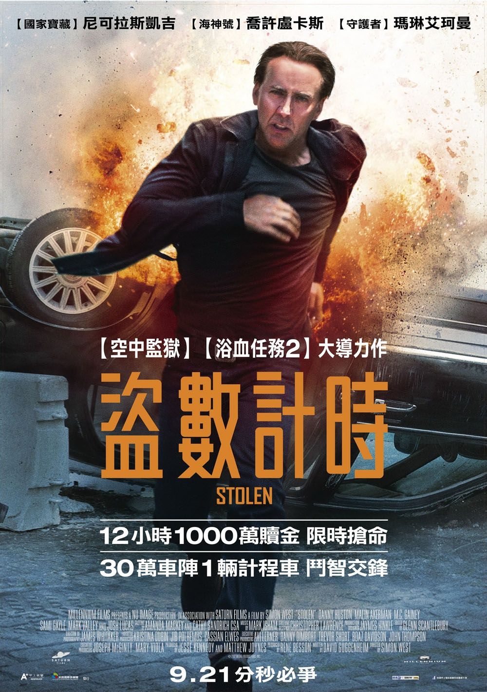 http://m.omega3-ala.com/pics/default/download/031bca42407930a87c19b996e28af3e4.jpg
