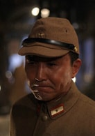 吳剛