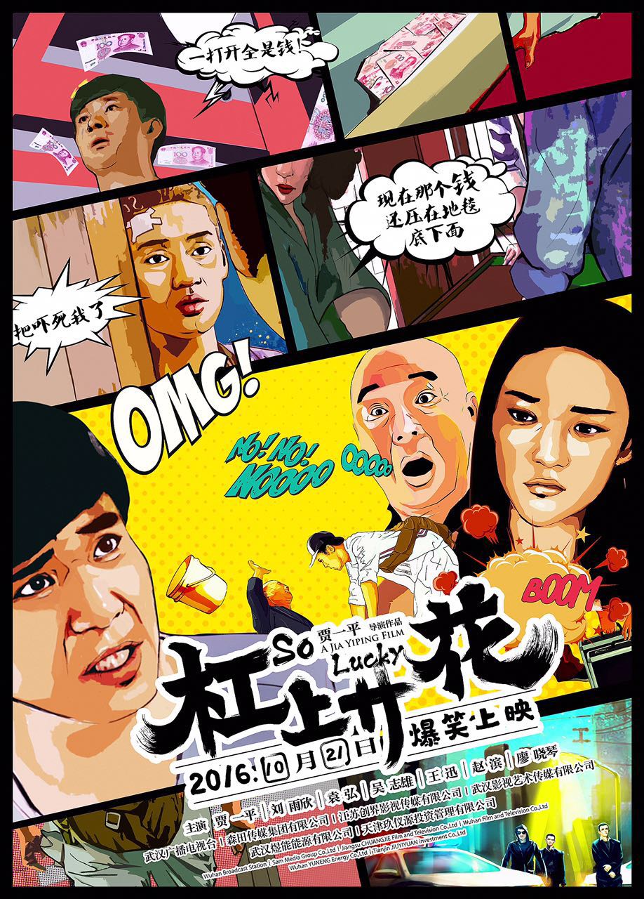 http://m.omega3-ala.com/pics/default/download/0359c42c211c2998a80c72a41f1cf2c4.jpg
