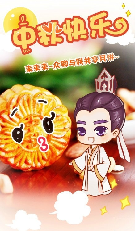 http://m.omega3-ala.com/pics/default/download/039399e20a782ca5414ec516102160c9.jpg