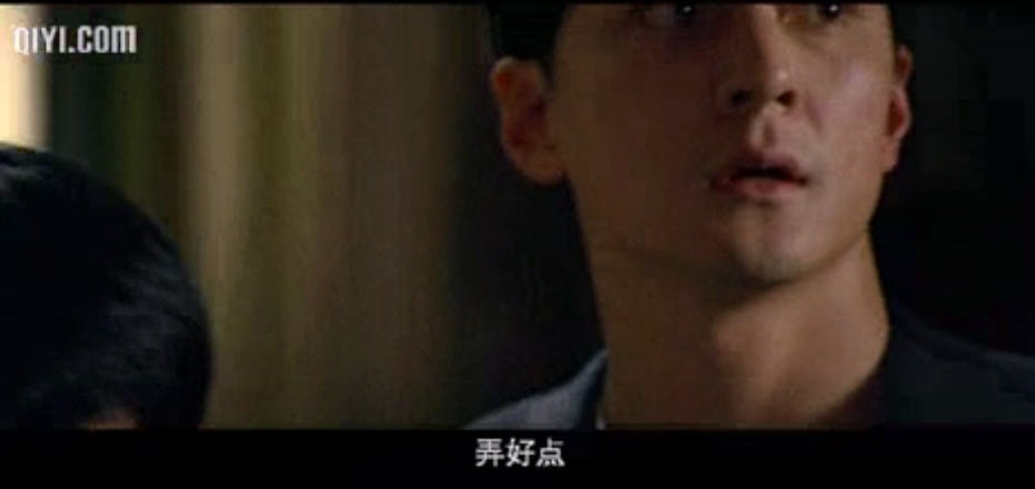 天堂口 精彩圖冊(cè)