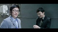 白客小愛半路出家 陰差陽錯(cuò)成演員 報(bào)告老板！賀歲篇 《報(bào)告老板之豪言壯旅》03 制作特輯