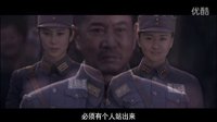《忠者無敵》預告片精彩來襲！共譜英雄傳奇