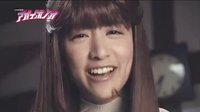 《青色火焰》預(yù)告片