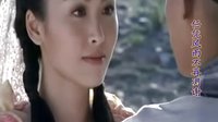 【書劍恩仇錄】紅花紅顏