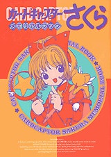 http://m.omega3-ala.com/pics/default/download/045c7432558be2f4f410f4741ed6c3dd.jpg