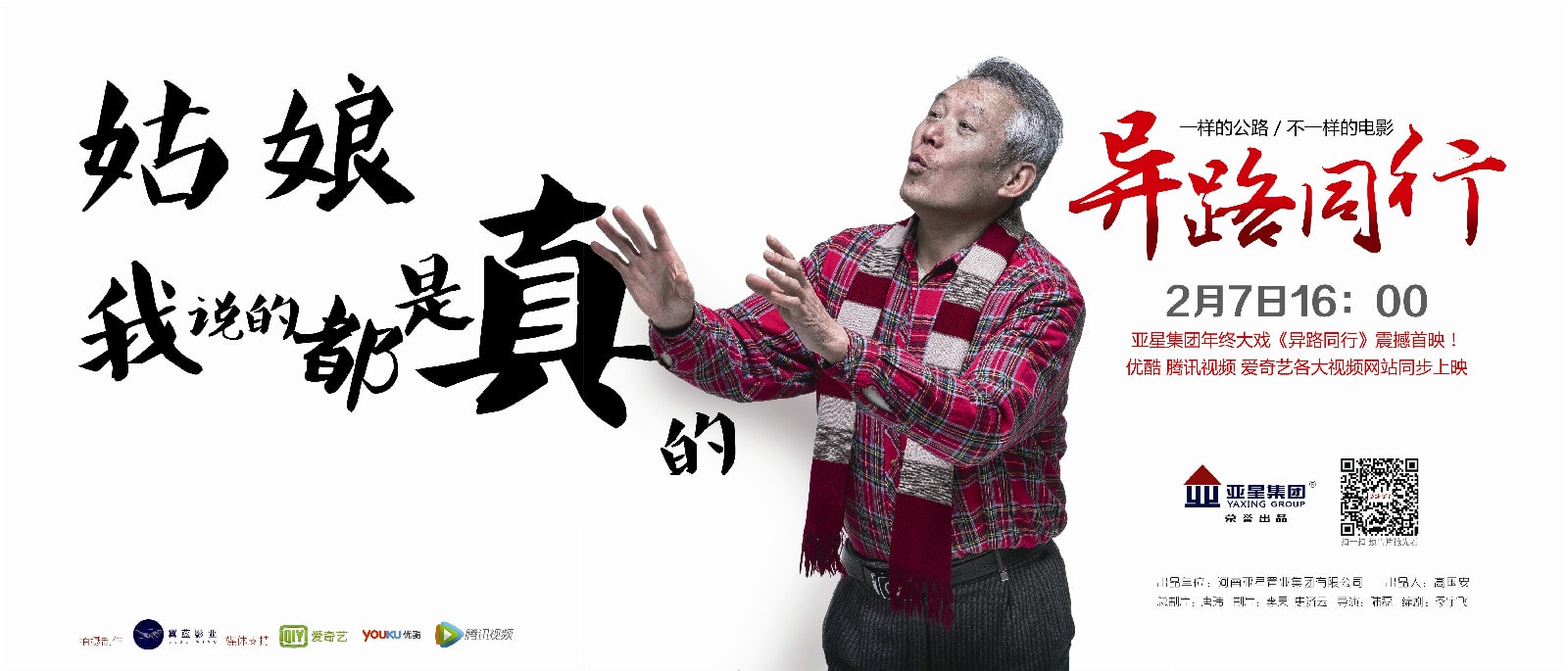 http://m.omega3-ala.com/pics/default/download/046199aa9c128690569b388615b7448e.jpg