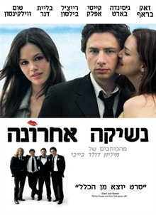 http://m.omega3-ala.com/pics/default/download/046c4114ef62fc94d9f4e19ff01334bb.jpg