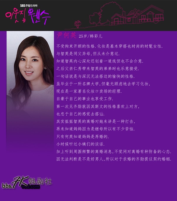 http://m.omega3-ala.com/pics/default/download/0472344806bafbdf14c4b1a800766911.jpg