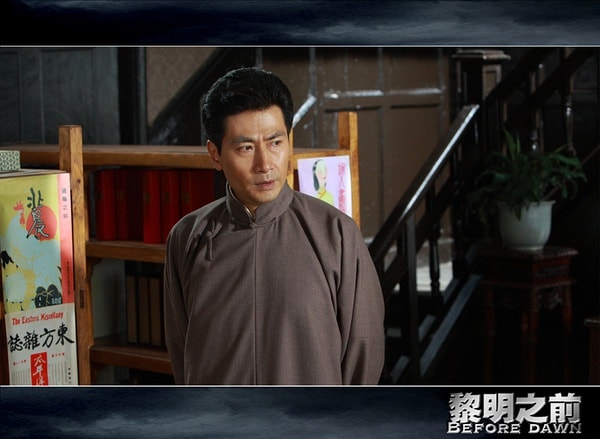 黎明之前（before down） 精彩圖冊(cè)