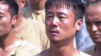 日本人殘暴將囚犯用鹽水腌制，將私自抓住的中國人形容為腌豬肉