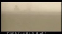 走進(jìn)湖泊 呼倫湖(上)