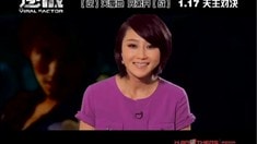 主創恭賀新春特輯