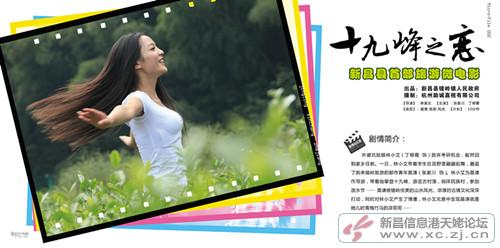 http://m.omega3-ala.com/pics/default/download/052831a2bfab8a73824bdc57d7da0450.jpg