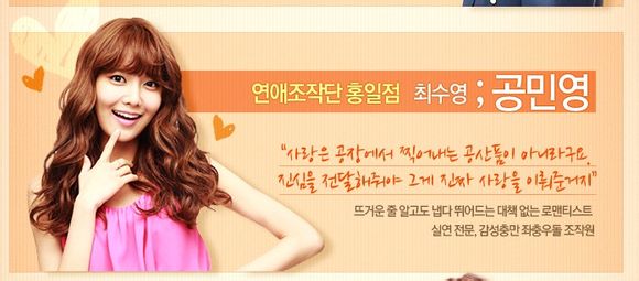 http://m.omega3-ala.com/pics/default/download/05500be06a3bf74000f30faec3bca63b.jpg