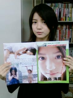 http://m.omega3-ala.com/pics/default/download/056c672e3a903c98693ff0ec93a55ae7.jpg