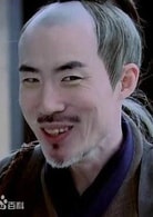 劉雯剛