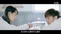 《青春喂了狗》終極版預(yù)告片