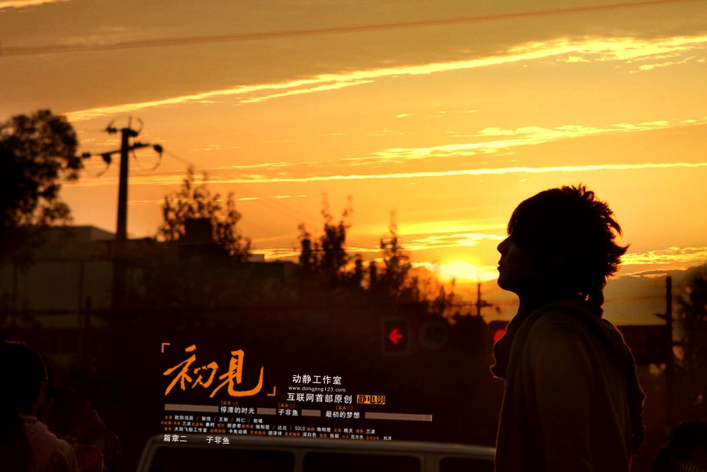 http://m.omega3-ala.com/pics/default/download/05d99958111fc24c6aaaef6e80318f9a.jpg