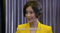 《功夫婆媳》蔣歌書朗賣公司 小弦點(diǎn)點(diǎn)急阻止