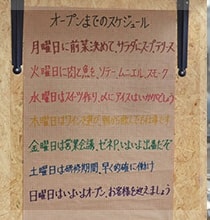 http://m.omega3-ala.com/pics/default/download/064afa13e836732f534c1cb379eda7e1.jpg