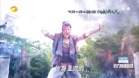 《仙劍云之凡》衛視版預告 160613
